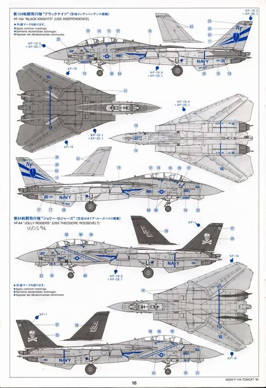 [Comparatif] F-14A Tomcat  [Tamyia/Revell] Untitled-1