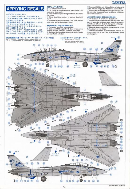 [Comparatif] F-14A Tomcat  [Tamyia/Revell] Untitled