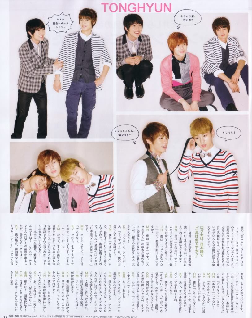 SHINee at Anan Magazine 339109051