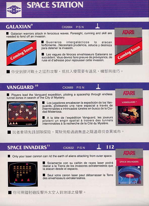 . CATALOGOS IMPRESOS JUEGOS ATARI 2600 C020520REV1022