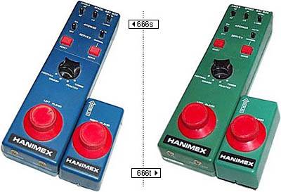 1978 HANIMEX 666s Y 666t Hanimex_666