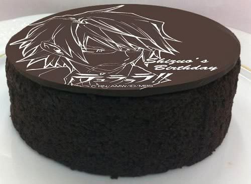 Funny Food! - Página 2 Shizuo_cake01