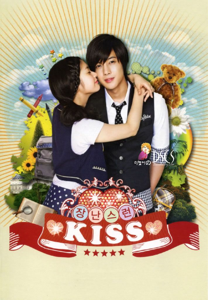 [scans] Mischievous Kiss OST booklet 371450e803c0ef6b63d09f94