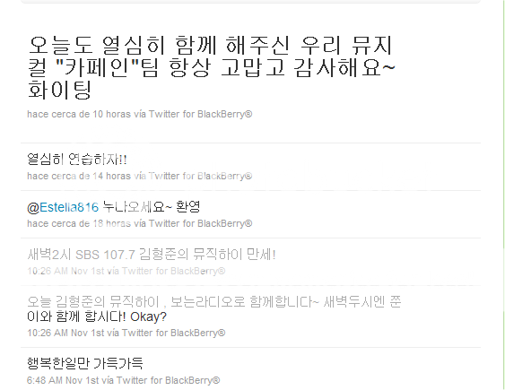 [trans] Hyung Jun, Kyu Jong y Jung Min en Twitter (2.11.10) Imagesdfsfsdf2