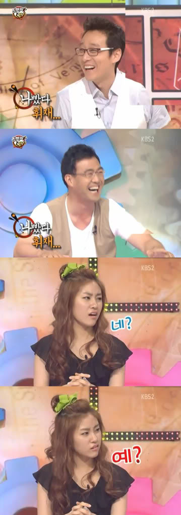 [News][9.9.11]Lee Hwijae đã xấu đi trên Sponge với Ji-U CHICHI và cho biết phản ứng của cô thật dễ thương OrWN8