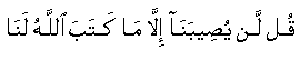 اترك المستقبل حتى يأتى Image018