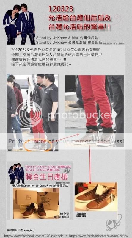 [120323][TRAD] Yunho Llevo Un Regalo Enviado Por Sus Fans!! Cefc1e178a82b90199fcc68