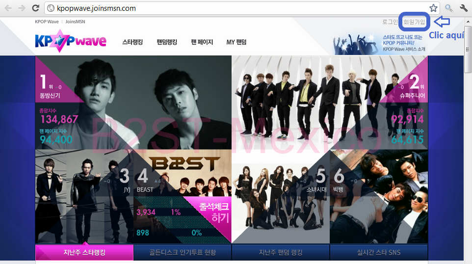 Tutorial para votar por Beast al premio de popularidad en Golden Disk Awards Paso1-1