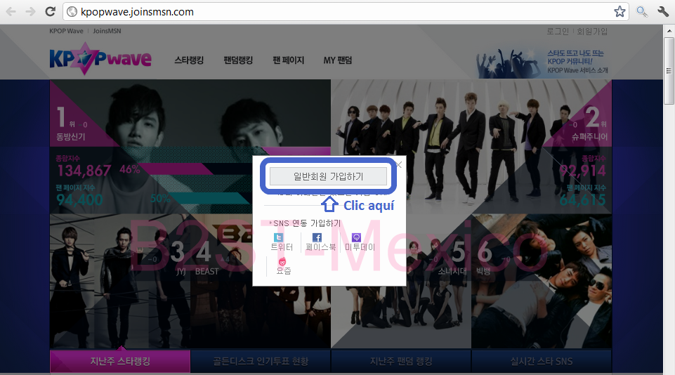 Tutorial para votar por Beast al premio de popularidad en Golden Disk Awards Paso2-1