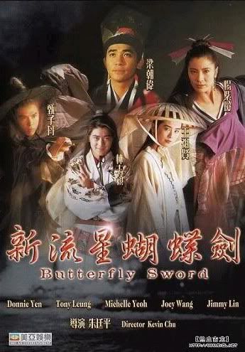 [Movie - 1992] Butterfly And Sword  Rrrrrr