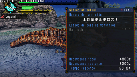 Ranking Desafios Barroth3