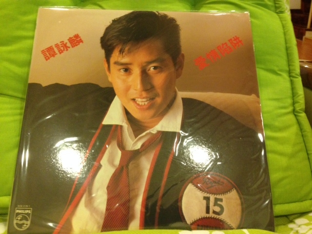 Alan Tam 谭咏麟 爱情陷阱 LP (Used) SOLD Alan1_zpsa472066d