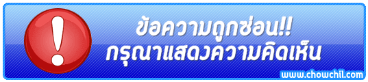 [New] โคนัน เดอะ มูฟวี่ 13 ปริศนานักล่าทรชนทมิฬ [VCD Master]-[พากษ์ไทย] Hide