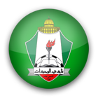 القنوات الناقله لمباراة الوحدات وناساف اليوم Wehdat