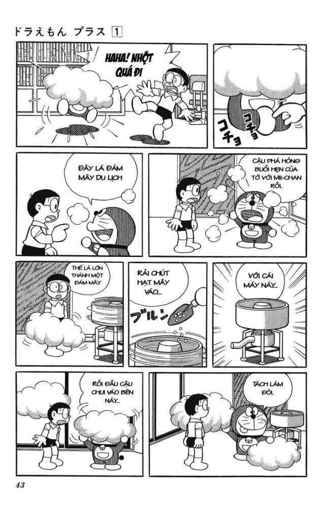 DORAEMON - ĐÁM MÂY DU LỊCH 003