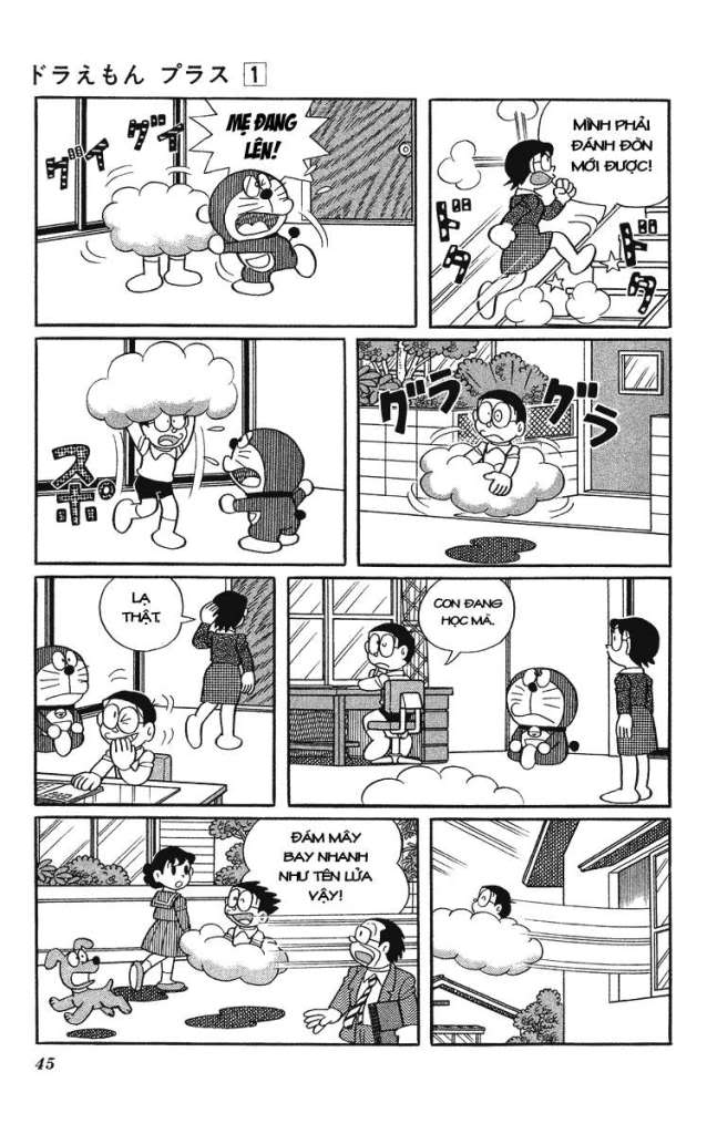 DORAEMON - ĐÁM MÂY DU LỊCH 005