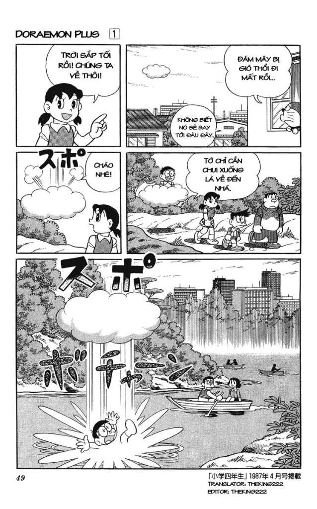 DORAEMON - ĐÁM MÂY DU LỊCH 009