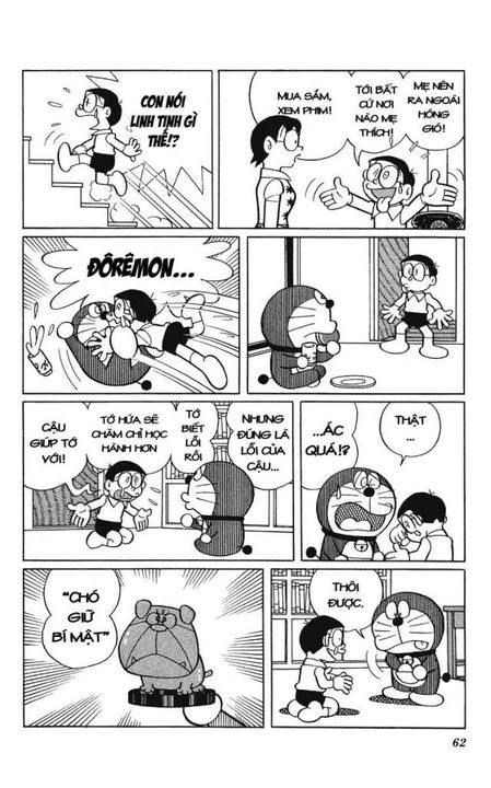 DORAEMON - Chú chó giữ bí mật 004