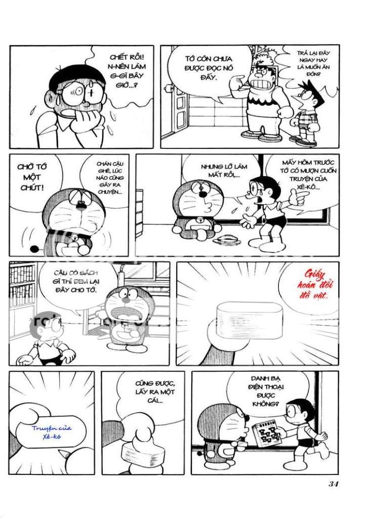 DORAEMON - GIẤY HOÁN ĐỔI ĐỒ VẬT 002