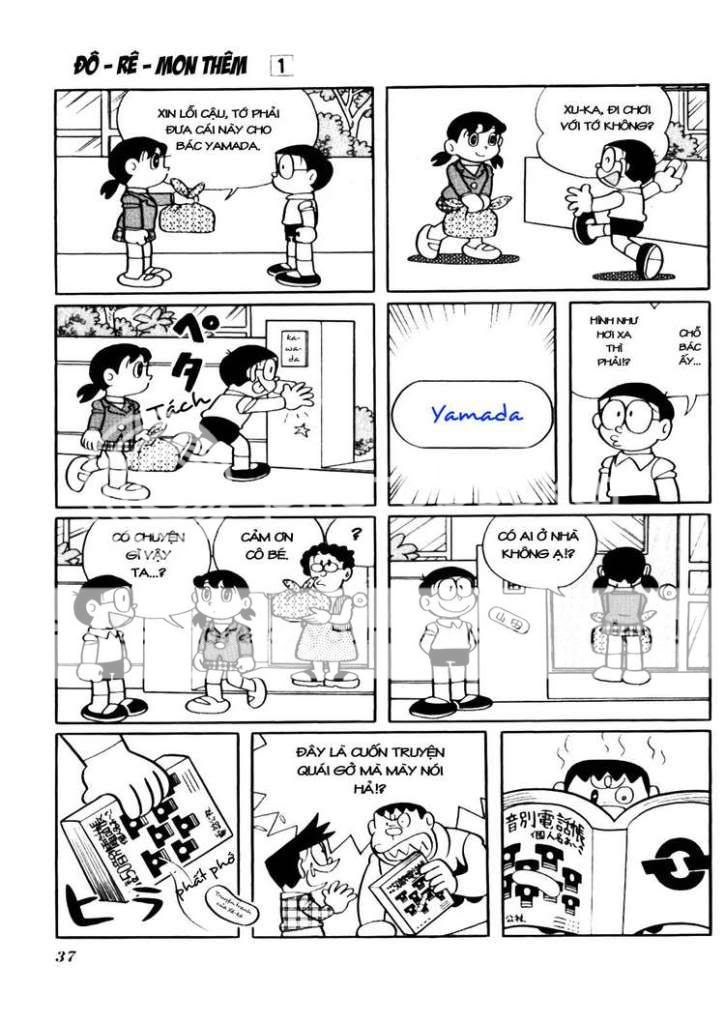 DORAEMON - GIẤY HOÁN ĐỔI ĐỒ VẬT 005