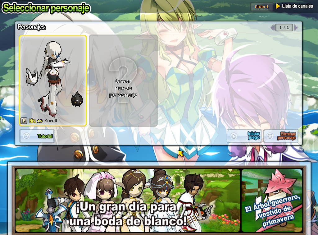 [Juego Online] Elsword SC_2012-04-2721-26-54-313