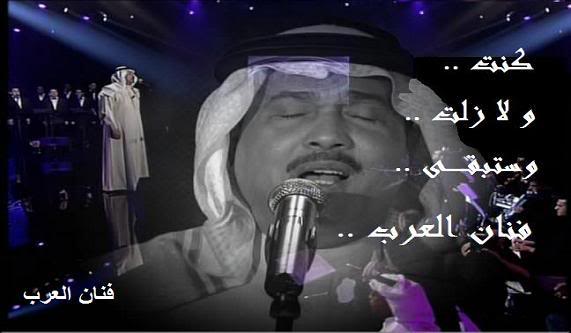 تصاميم لفنان العرب محمد عبود 96ae7f99