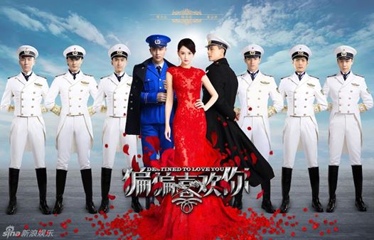 [Drama 2014] Bỗng dưng yêu em 10527261_958876087473990_5952300492616357347_n_zpsa7613678