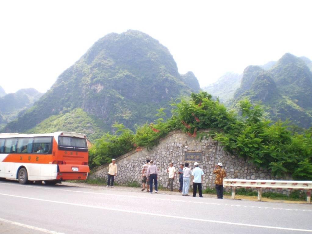 trong - Miền Bắc Hè 2009 - Chuyến đi trong mơ 2009MienBacNgayThuNam32