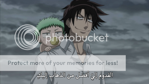 「 الحلقـة التاسعة (9) من الأنمي ( Beelzebub ) 」الـMediafire متوف HorribleSubsBeelzebub-09720p_001_16609