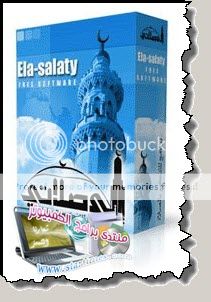 █◄ برنامج الى صلاتي ela-salaty ►█ على اسرع رابط mediafire Box