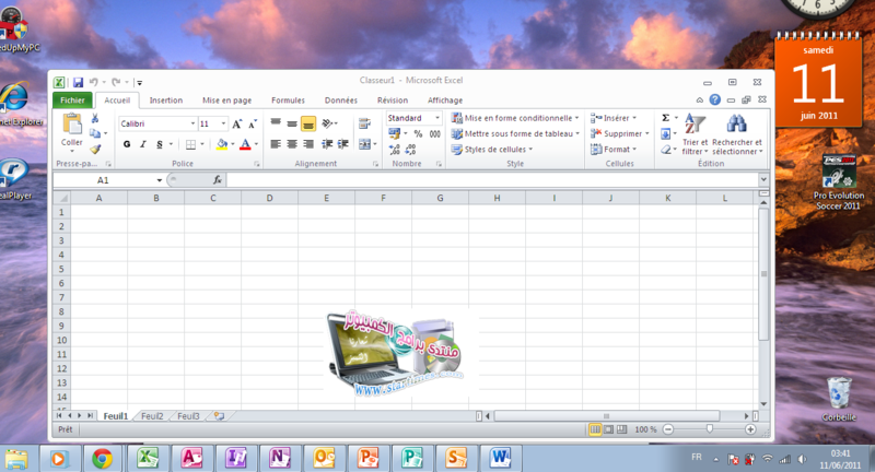 Microsoft Office 2010 بكل اللغات Capturemc