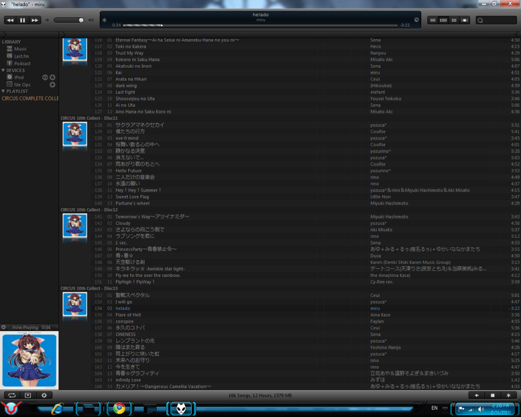 desktop screenshot - Page 4 FOOBAR2000NEWTHEME