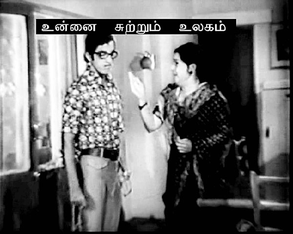 பழைய தமிழ் சினிமா நடிக நடிகையர் அபூர்வ புகைப்படங்கள்.  - Page 10 USUKHJJ01_zps72741c63