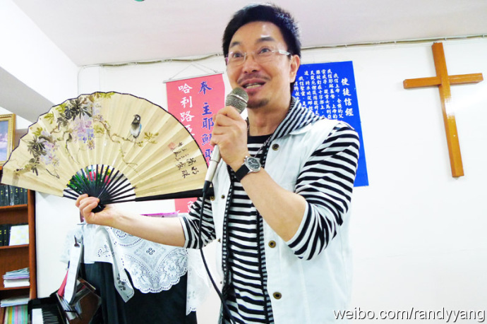 Weibo Randy Yang Dương thúc : Tháng 1 . 2012 Dsfdsf3