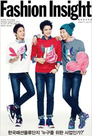 [صور] 120821 صور جديده لـ JYJ من NII  Fim1