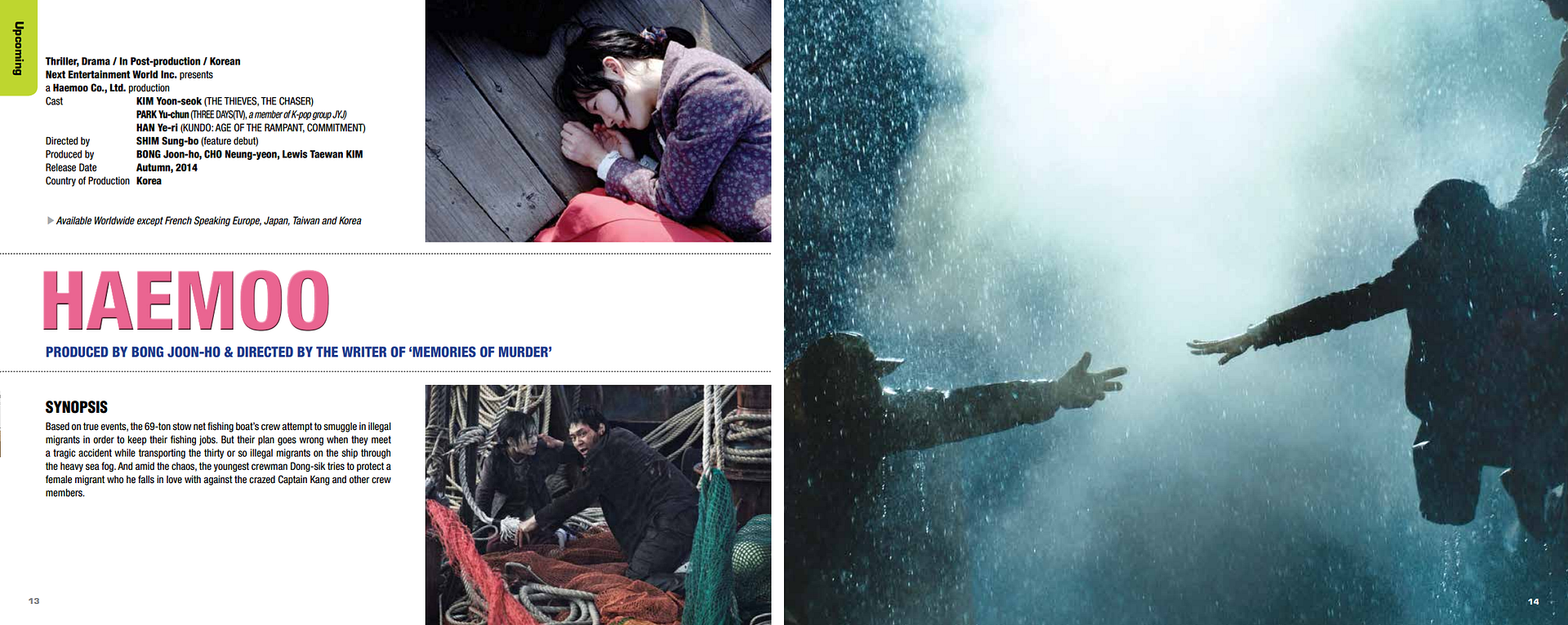  SEA FOG / Haemoo - Pagina 2 2014Cannes_Haemoo