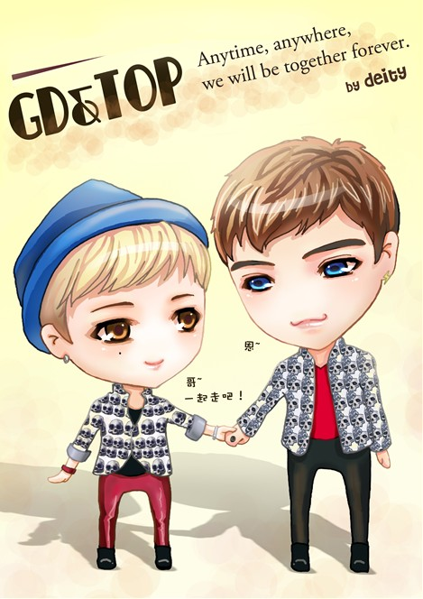 [GTOP][Fanart] Kho tranh GTOP đẹp lung linh do fan vẽ Tumblr_m457o8jr8x1rpnvs1o1_500_zps3c6e7797