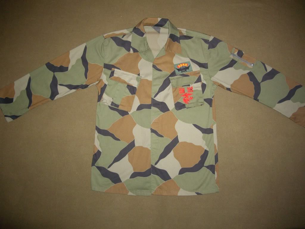 South Korea Marine Corps Pattern circa 1980's Koreaudt01