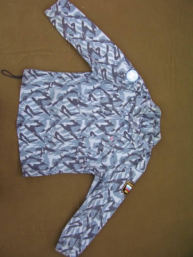 Russian Blue 'Reed' Pattern Camouflage B-Russshirt