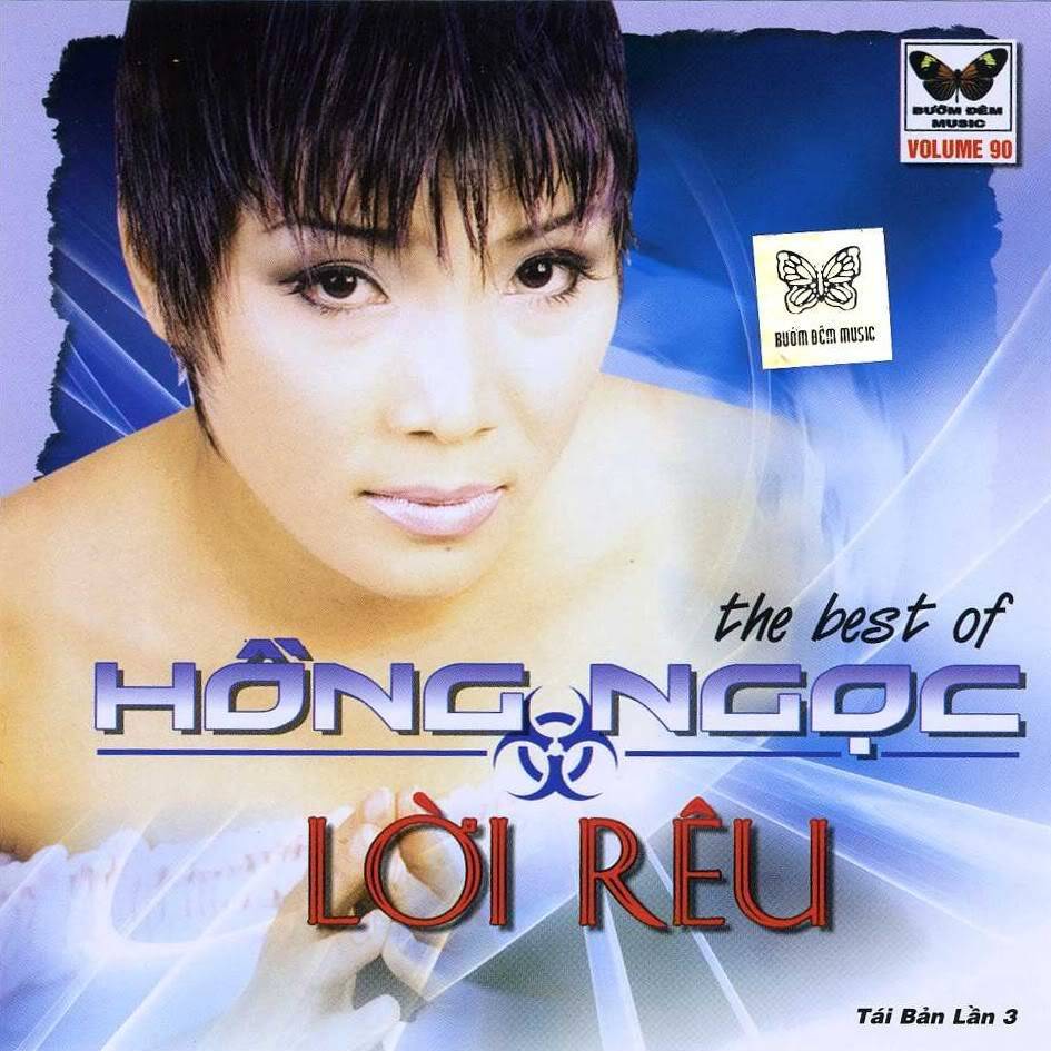 Best of Hồng Ngọc_album Lời Rêu Front-4