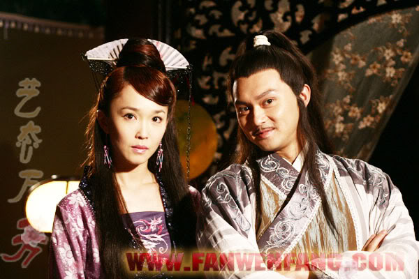 Series: Lu Xiao Feng / เล็กเซี่ยวหงส์ 2006 LXF3