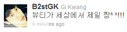 [02.05.11]KW, YH, DW @ Twitter (11) 110501_kigwang_tweet01