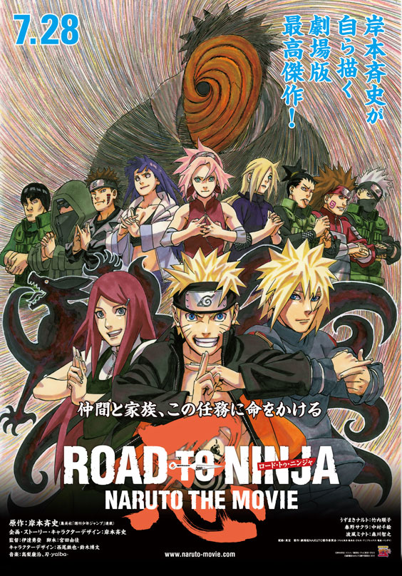 Road to Ninja, Naruto the Movie (CHAPITRE SPECIAL) Naruto-road-to-ninja1