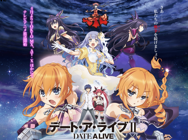 Anunciada segunda temporada de Date A Live + promo abril 2014 2d692d46675f04a9bfd29e2a439c01ab1392716064_full_zps177ac658