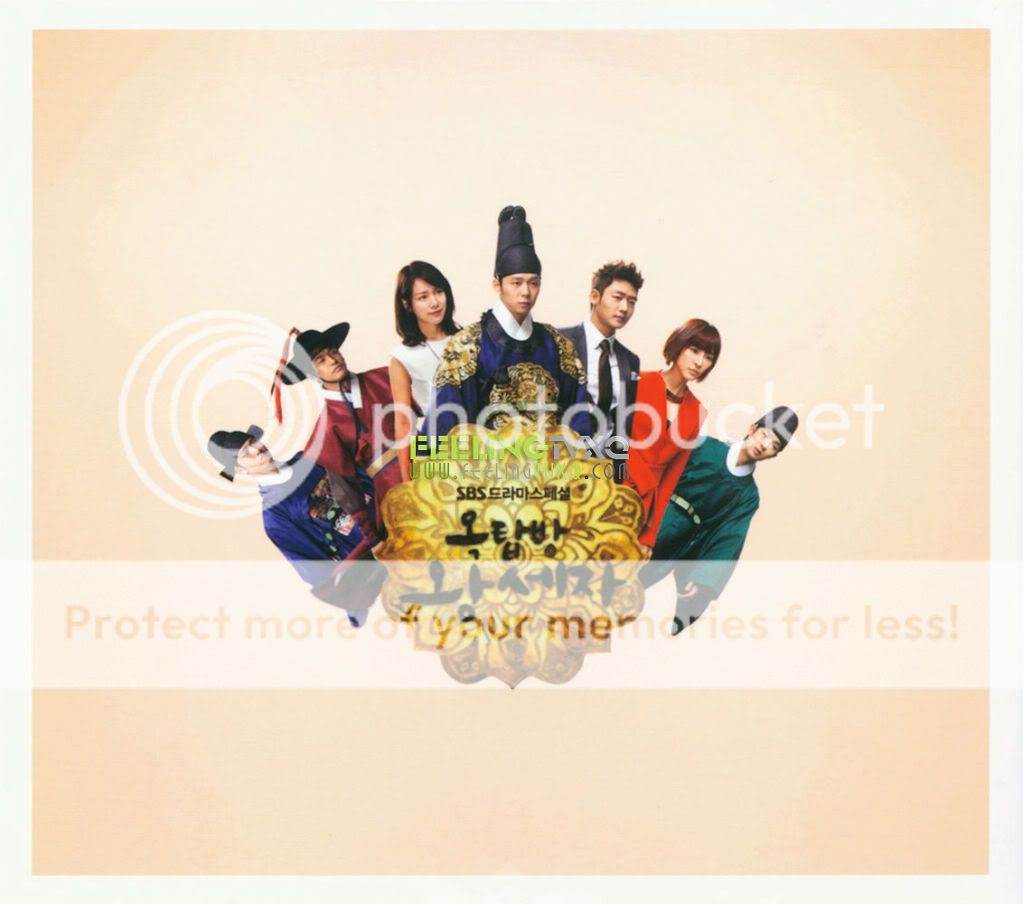 FOTOS "Rooftop Prince" OST (26/05/2012) parte 2 1213165464157465174310