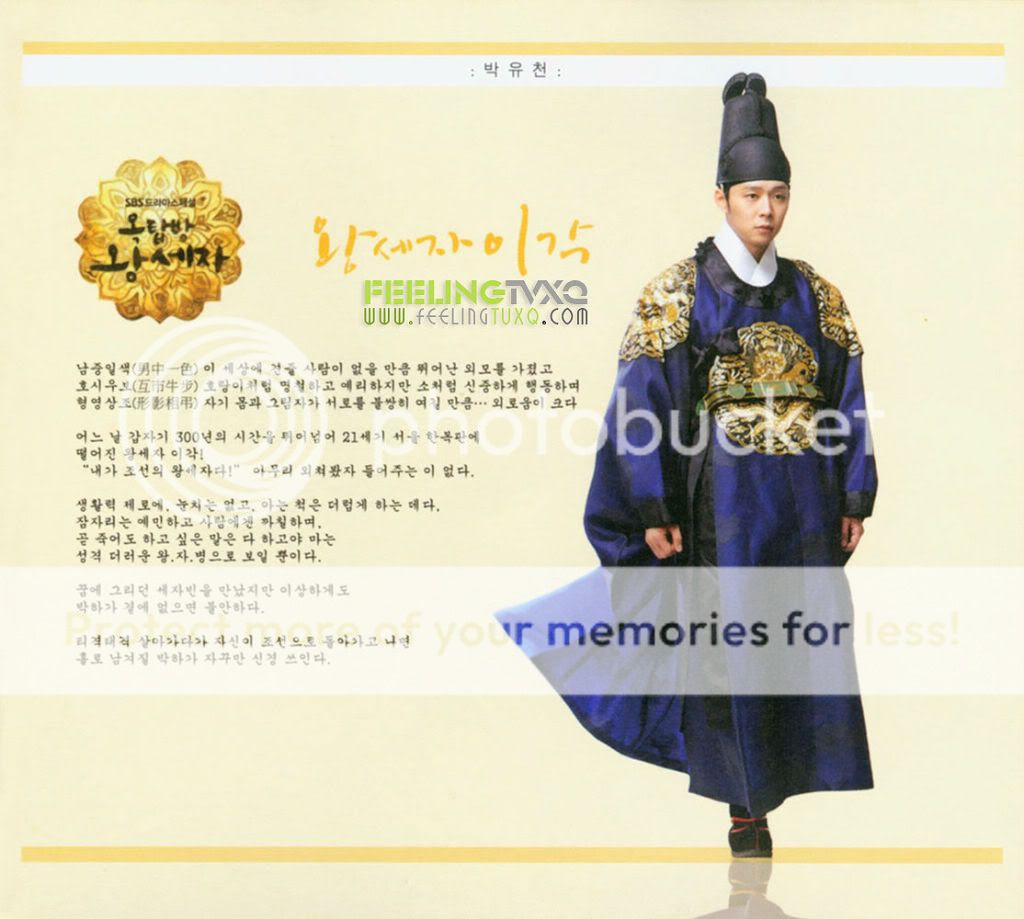 FOTOS "Rooftop Prince" OST (26/05/2012) parte 2 1213165464157465174317