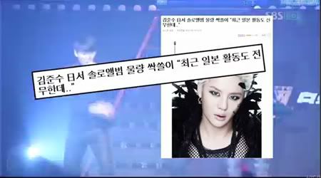 PROGRAMA "SBS Morning Wide News" - Album en solitario de Junsu es gran éxito en Corea y Japon (21/05/2012) Gtrgtrg