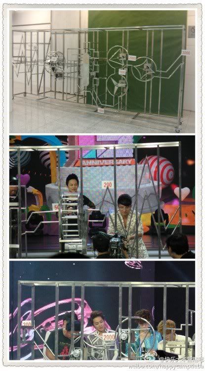 [OFFICIAL] 120719 Happy Camp Official Weibo Update || 1P EXoUB