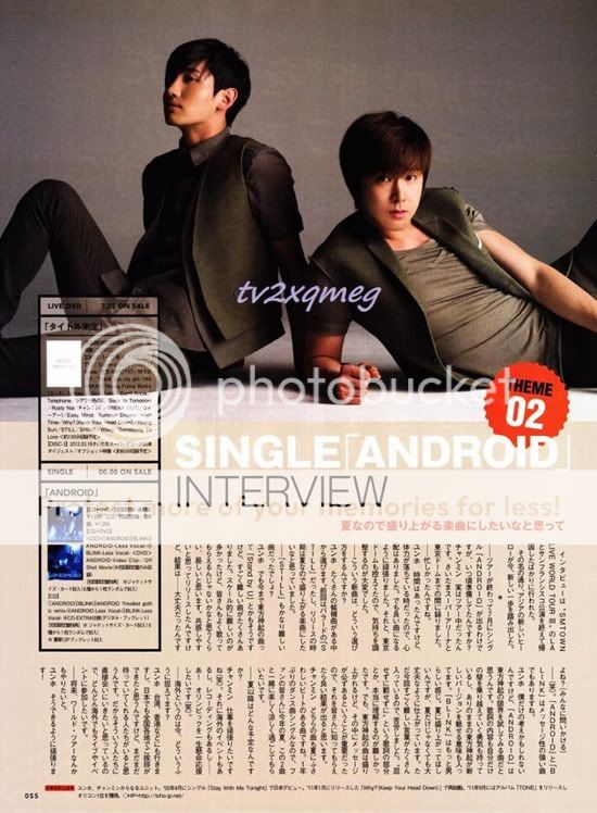 WHAT’S IN 7 - Entrevista a Tohoshinki por su nuevo single "ANDROID" (26/06/2012) 4sl3yc