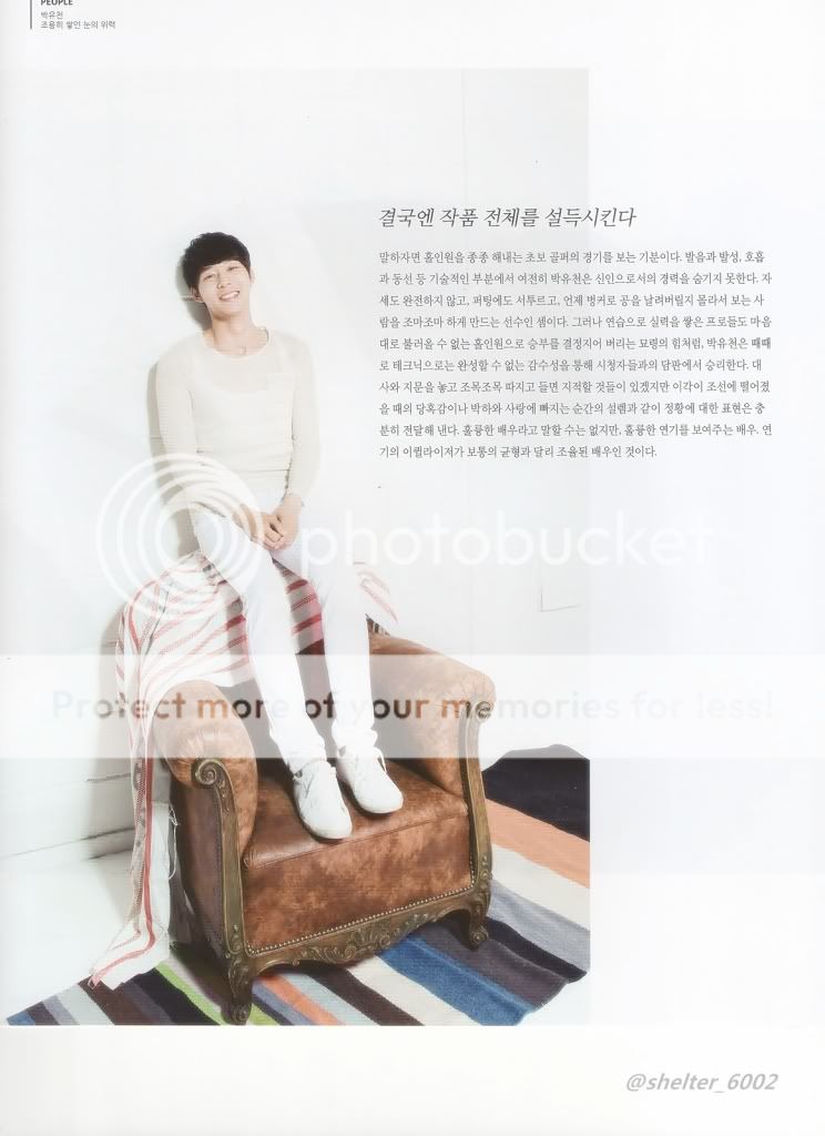 FOTOS "10asia Magazine" Vol.13 - Yoochun (26/06/2012) 605961448